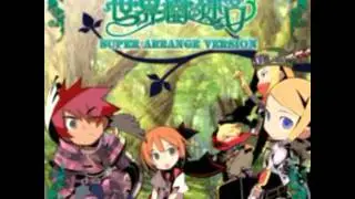 Etrian Odyssey I Super Arrange - Townscape: Roadside Trees Outside the Window