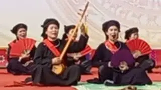 Then cổ: Tr&iacute;ch đoạn 