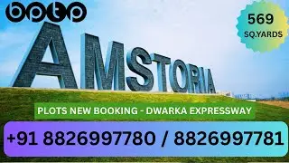 Luxury Plot &ndash; 495 sq yards &ndash; BPTP Amstoria &ndash; Dwarka Expressway &ndash; Price: 2.75 Lac per sq yard |