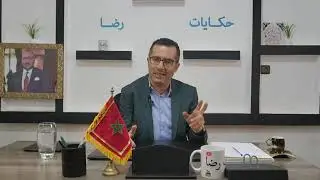 الحلقة 333 : آخر وجبة هي من أصعب الجــــــــرائم قضية مثـــيرة وغامضة بمعنى الكلمة قضية تم حلها