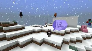 Minecraft. Битва построек на сервере #MineOre | Battle of buildings on the #MineOre server.