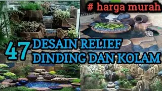 47 DESAIN RELIEF DINDING DAN KOLAM
