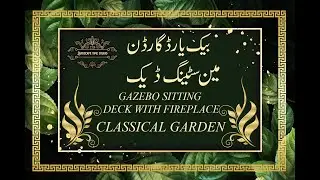 Back Yard Gazebo Sitting Fireplace| Landscape Time Studio | Interior & Exterior Landscape Designs |