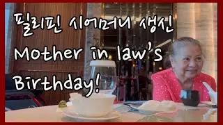 Phil Kor Couple | Mother in law Birthday | Fort shangri-la