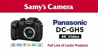 Праздничная распродажа камер Samy &mdash; Panasonic Lumix DC-GH5
