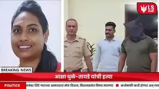 Prime Time Live News | Dalit Abuse | Grain | Accident | Rasta Roko | Assassination #news #live