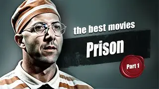 Introducing the best 