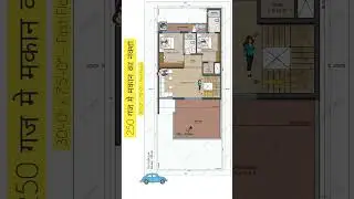 30 by 75 Feet House Plan || 5BHK Duplex House Plan #shorts #houseplan #viralhouse #250sqyards