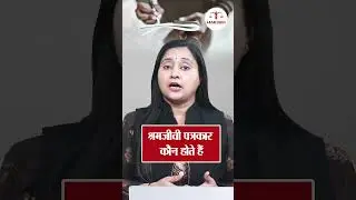 Who are the working journalist
