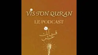 S1 E4: Amusement,orgueil , rivalit&eacute; dans cette dunya : ce que tu dois absolument savoir