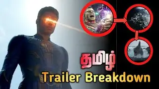 Eternals trailer 2 Tamil Breakdown