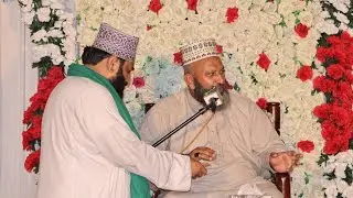Allama Pir Syed Ajlal ul Hasnain Shah Sab - Complete Byan