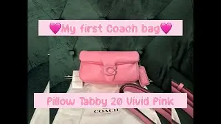 Coach Pillow Tabby 20 Vivid Pink unboxing