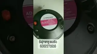 audiotone 750tn hf 140watt Rms