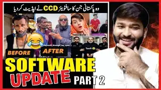 Pakistan Reaction on Funny Software Update of Pakistani People by CCD (Part 2)