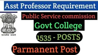 Hpsc assistant professor vacancy 2022/Haryana public service commission Assistant professor vacancy