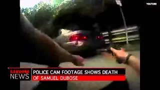 University of Cincinnati Police Officer Pleads Not Guilty In Samuel DuBose Shooting