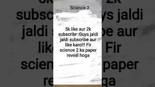 #hoodamath #marathi #mathproblems #science
