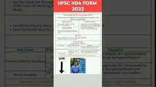 UPSC NDA 1 EXAM ONLINE FORM 2022,  DETAILS VACANCIES TOTAL POST 400.