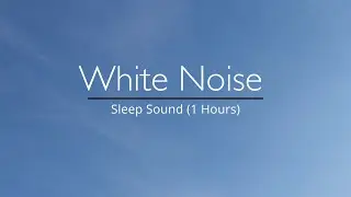 Nature Sounds ASMR Fall Asleep in 1 Minutes. - White Noise | Sleep Sound (1 Hours)