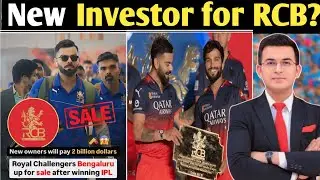 RCB Won IPL 2025 But Big Twist!  New Investor Coming Soon? | RCB Ownership Full Story