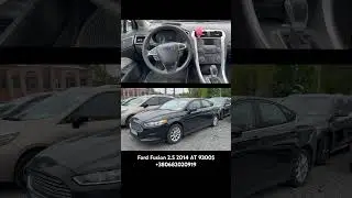 Ford Fusion 2.5 2014 AT 9300$ +380682020919 #продажа #automobile #автопідбір #авто