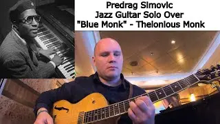 Predrag Simovic - Jazz Guitar Solo Over 