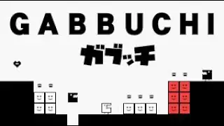 [Gabbuchi] [PS5] [PS Plus Premium] [Первый запуск в 4K UHD 60FPS]