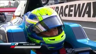 RCRS 6 stage 2017. SMP Formula 4. Race 2 | СМП РСКГ 2017. 6-й этап. SMP Formula 4. Гонка 2