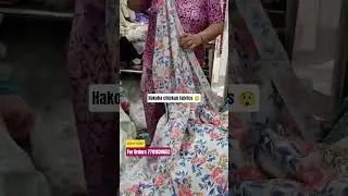 Geeta Panchal Fabric ❤️#shorts #KatranMarket #Boutique #ytshorts #viral #youtubeshorts #Geetapanchal