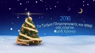 infomm seasonal greetings