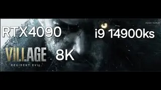 Resident evil village RTX 4090