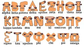 Greek alphabet lore song version 19 (Nu)