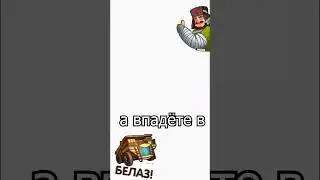 Шокирующий лайфхак в начале игры day r survival #игра #games #history