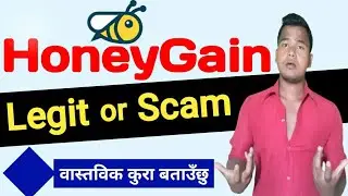 Honeygain In Nepal 2023 | How To Earn Money From Honeygain In Nepal | Honeygain Legit Or Scam 2023