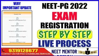 NEET PG 2022 EXAM Registration Started 🔥 Step by Step Procedure 🔥 Important Dates