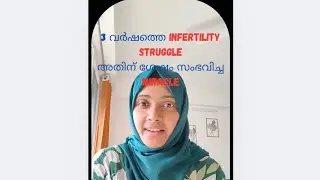 My infertility journey#infertility #emotionalpain#pregnancy#miracle#viral #trending#pcos#pearlymaany