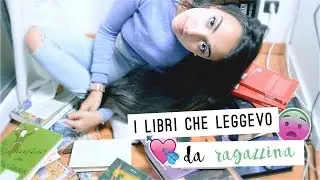 Che libri leggevo a 12/13/14 anni? || Julie Demar