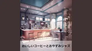 Sugar Cube Symphony