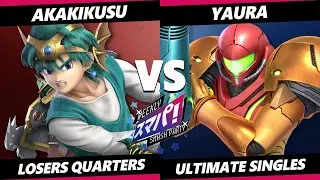 Sumapa 206 TOP 8 - akakikusu (Hero) Vs. Yaura (Samus) Smash Ultimate - SSBU