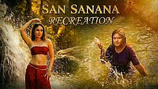 San Sanana Waterfall Scene
