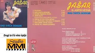 Jašar Ahmedovski i Južni Vetar - Drugi te k'o vino ispija - (Karaoke)