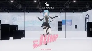 [MMD | Dance Practice] BLACKPINK - &lsquo;뛰어(JUMP)&rsquo; 💗