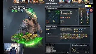 НС ПРОРЫВАЕТ ПЛОТИНУ НА UNDERLORD | NS NEW PATCH 7.31 | НС ПОКАЗЫВАЕТ СЛОМАННОГО ГЕРОЯ