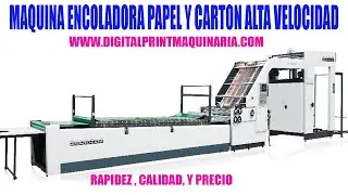 Encoladora Automatica para papel y carton  Alta Produccion -