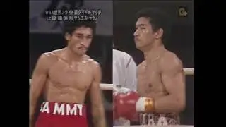 Yasutsune UEHARA 🇯🇵 vs 🇵🇷 Samuel SERRANO (II) [09-04-1981] [WBA Sp. Pluma]