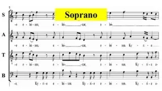 Mozart KV167- 1 Kyrie -Missa in honorem Sanctissimae Trinitatis- Soprano