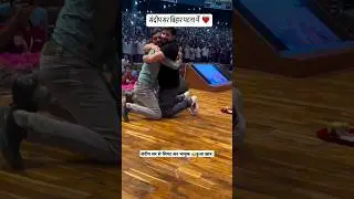 RWA Sandeep sir ❤️ on the stage 🔥,emotional moment 🥹 #sandeepsir #patna #meetup #rwa #shorts