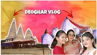 PATNA TO DEOGHAR BY CAR | Patna to Deoghar Vlog | VLOG-01|