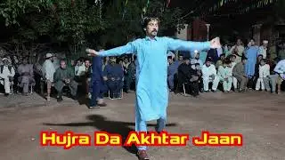 Asghar Iqbal | Pashto New Saaz | Pa Roro Keda Qadamona | Mast Dance | HD 2025@hujratangtakor